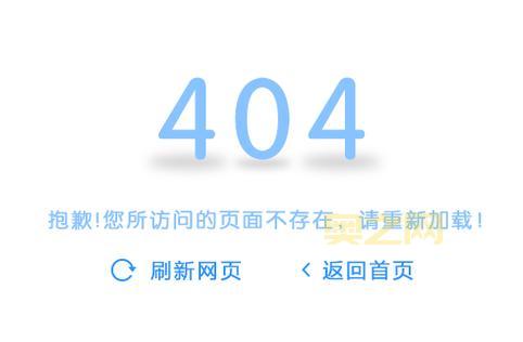 3004错误怎么解决?试试这几个简单方法!