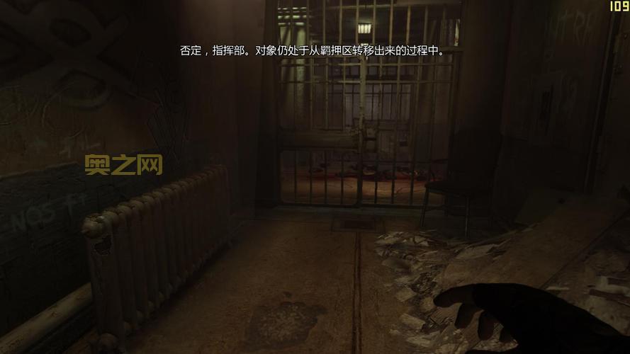 极度恐慌3修改器哪个好？这款绝对让你满意！