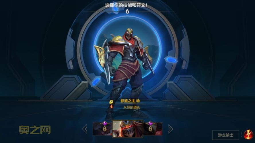 lol劫连招怎么打出最高爆发？核心要点揭秘！