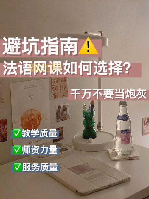 优酷视频加速器下载怎么选？老司机教你避坑指南！