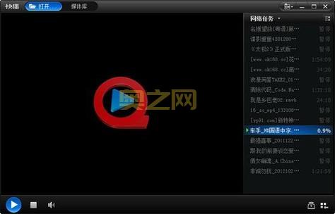 老版快播怎么下载？手把手教你找资源！