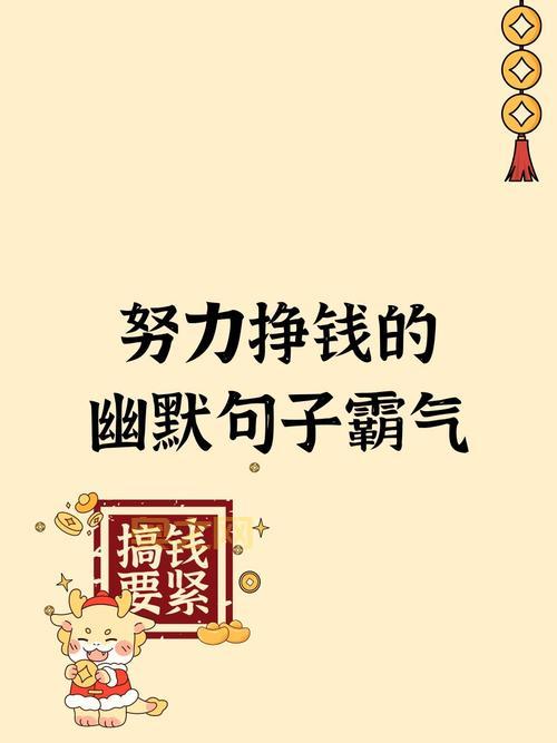 普通人靠微信挖矿赚钱赚几百万？别做白日梦了！