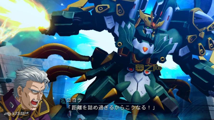 psp魔装机神2怎么选？机体选择与搭配推荐！