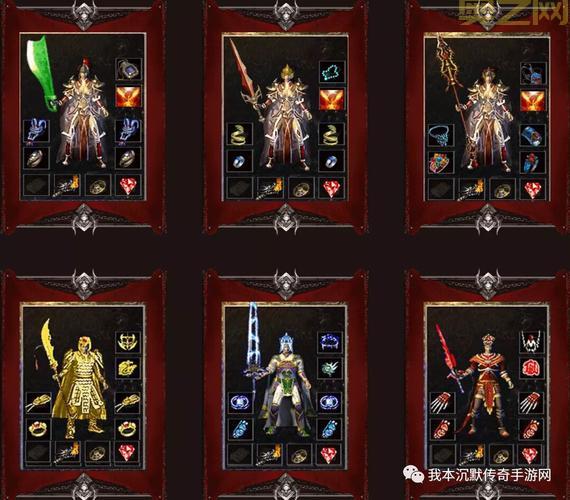 传奇归来在哪打装备快?老玩家分享几个爆率高地点!