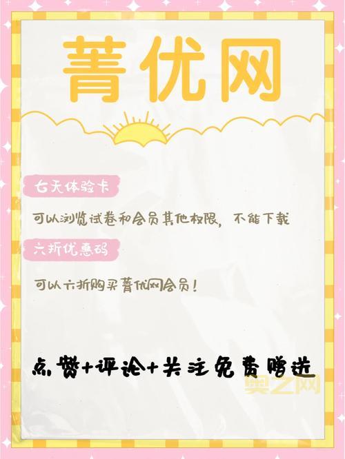 任丘传奇礼包码大全，赶紧领取海量福利！