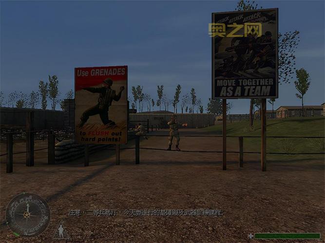 使命召唤5中文补丁哪个版本好?亲测推荐稳定版!