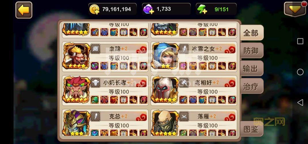 我叫mt安卓版礼包哪里领？免费福利领取攻略！