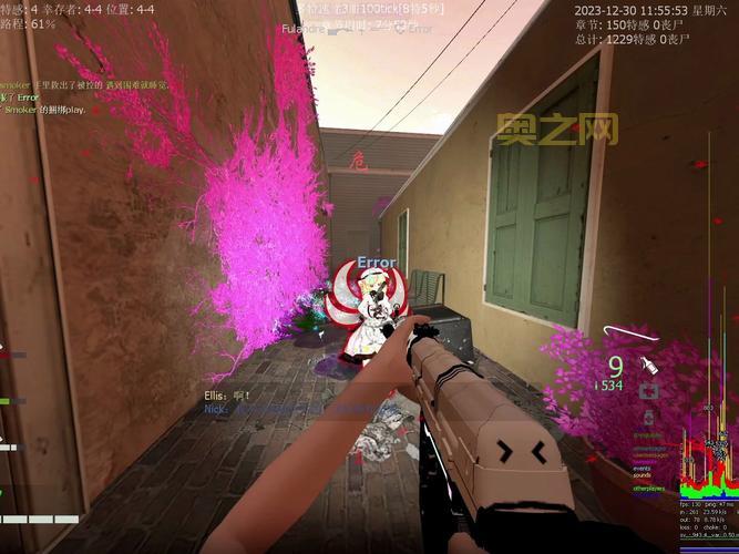 求生之路2下载慢怎么办？教你几招提升下载速度！