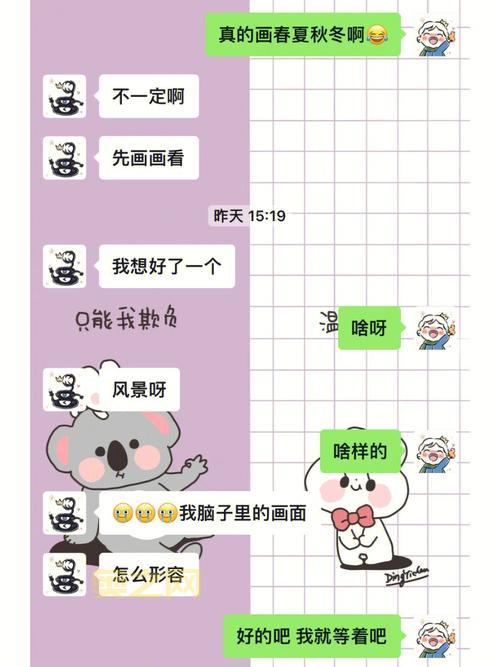 帮朋友问怎么送q币？这里有几种常用方法分享！
