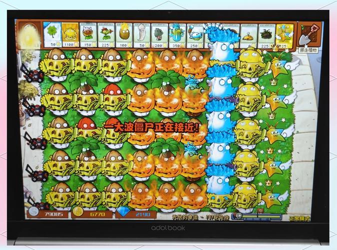 七雄争霸地底宫阙攻略：这样搭配阵容轻松过关！