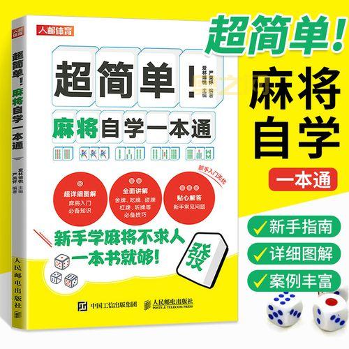 拳皇wing1.6下载手机版！超简单方法分享给你！