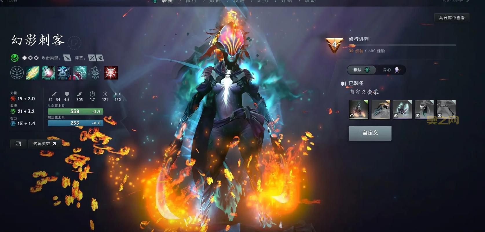 dota常用命令都有哪些?游戏高手都在用的!