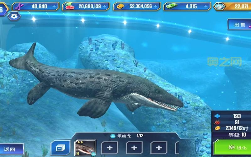 pes6修改器下载哪个好？推荐几个安全版本！