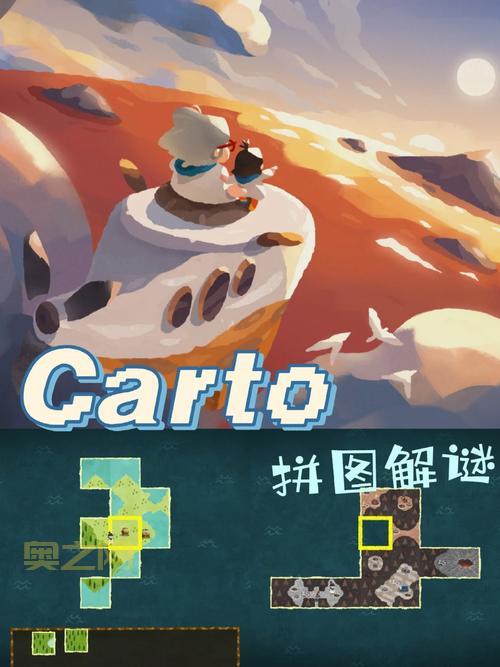 手机拼图游戏下载推荐,这几个网站资源多!