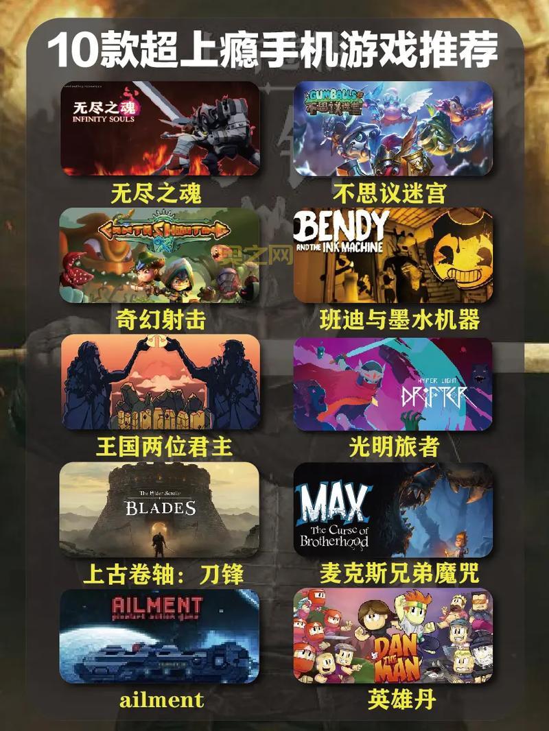 手机拼图游戏下载推荐,这几个网站资源多!