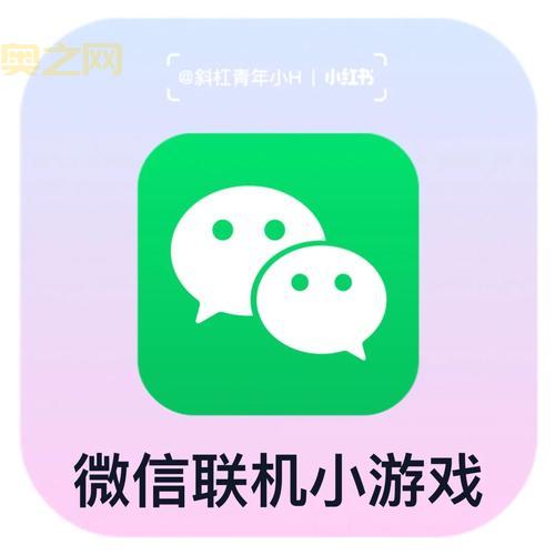 大富翁6怎么联机玩?局域网和在线都能联!