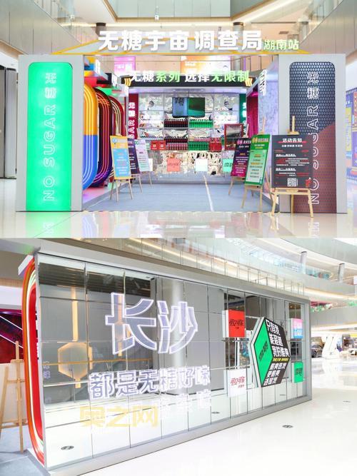 可口可乐游戏哪个好玩?老玩家力荐这几款!