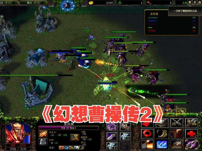 幻想曹操传隐藏英雄密码怎么用?详细步骤看这里!