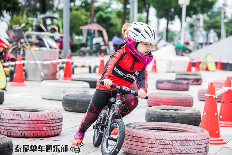 自行车障碍赛规则详解,看完你也是大神!