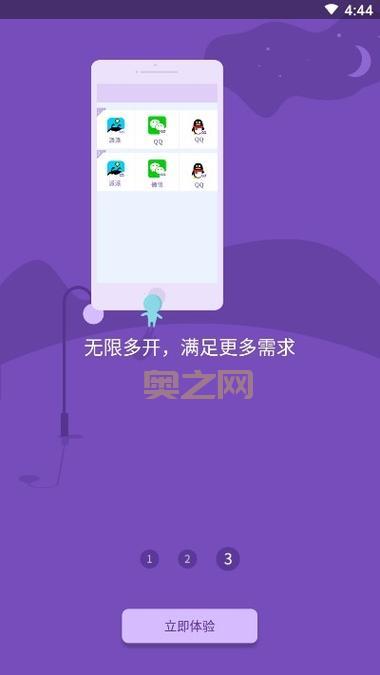 网上聊QQ的技巧有哪些？新手快速上手必看！