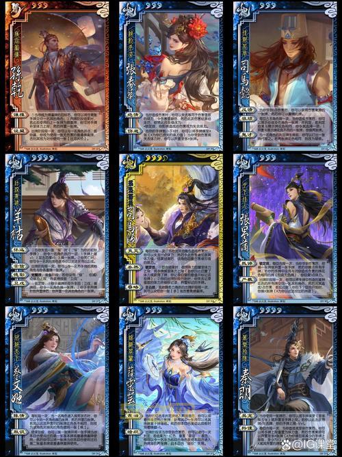 三国杀卡牌怎么搭配？这几种组合让你轻松获胜！