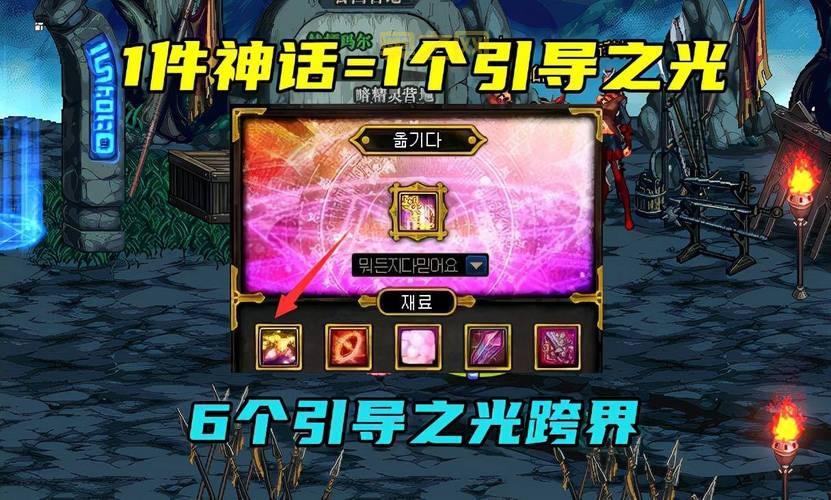 上级元素结晶有什么用？大佬分享超详细攻略！