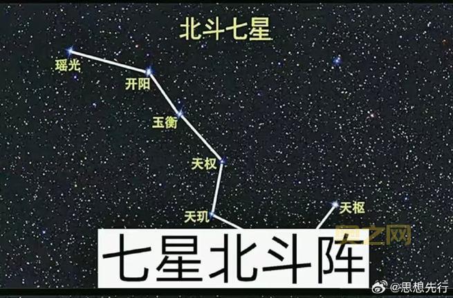 三才无量阵破解方法是什么？看完这篇你就懂！