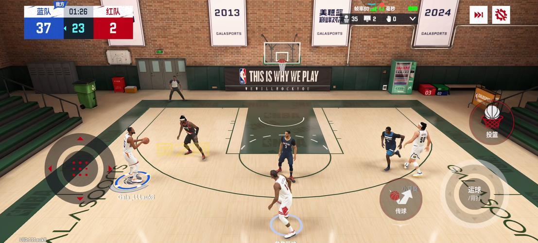 想玩nba live 2008下载去哪找？游戏老炮告诉你！