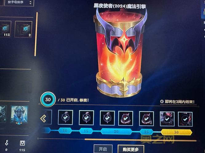 msi魔法引擎好用吗？老司机带你全面了解！