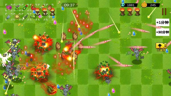 吸血鬼大战僵尸修改器下载，让你轻松通关！