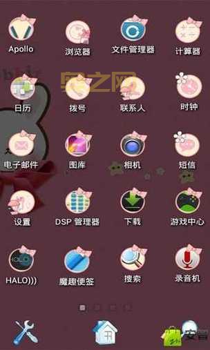 宝软网手机游戏多不多？很多免费游戏任你选！