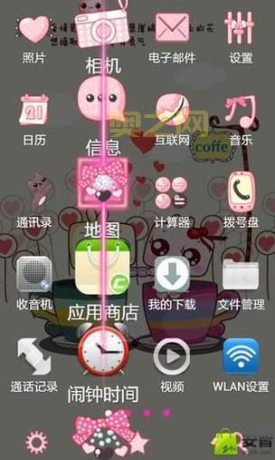 宝软网手机游戏多不多？很多免费游戏任你选！