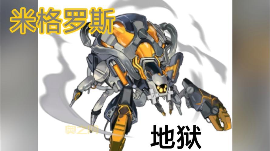 赛尔号机械室在哪？新手快速找到机械室的攻略！