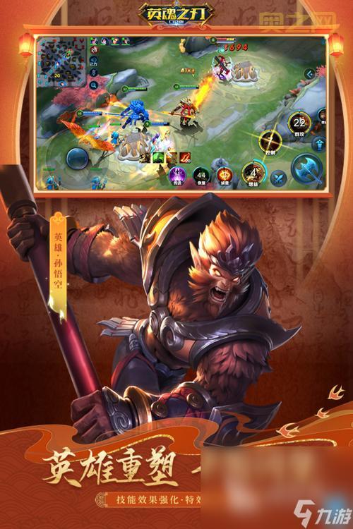 手机上操作性强的网游有哪些？这几款玩着超爽！