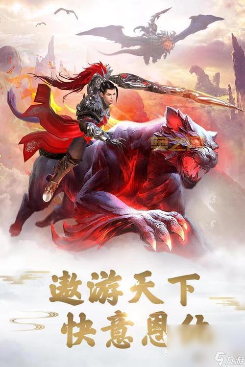 手机上操作性强的网游有哪些？这几款玩着超爽！