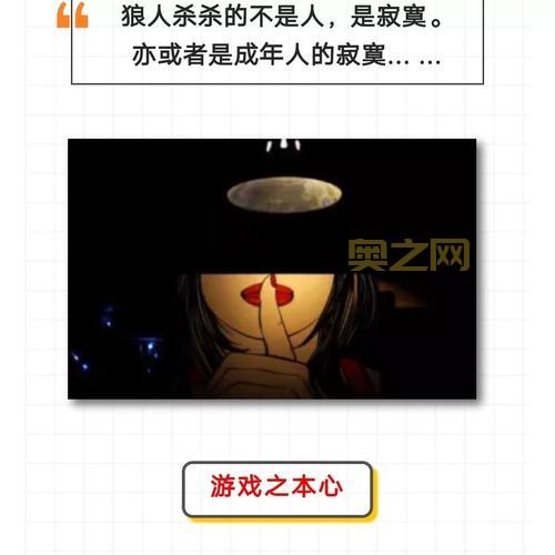 二十一点游戏规则详解，3分钟教你学会算牌技巧！