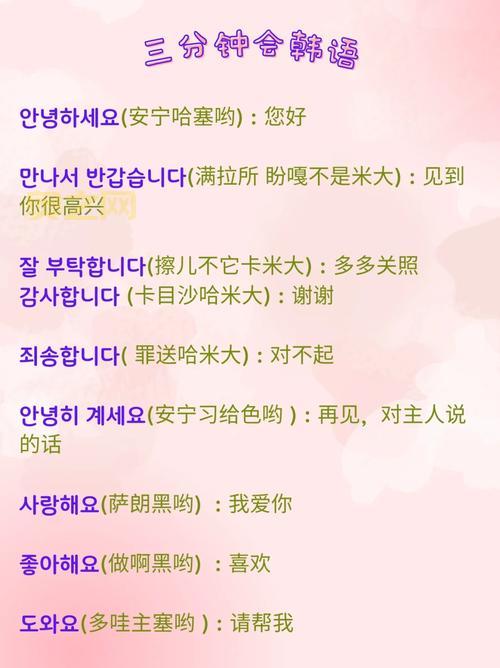 二十一点游戏规则详解，3分钟教你学会算牌技巧！