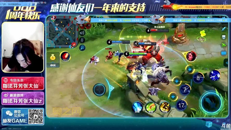 太棒了!张大仙说终于不用算分了!告别算分时代!