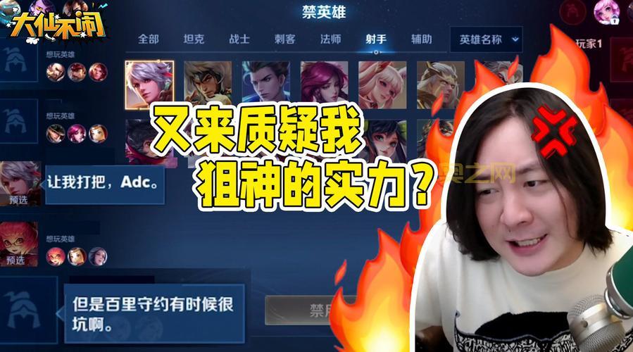 太棒了!张大仙说终于不用算分了!告别算分时代!