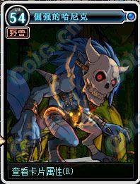 比尔马克帝国厉害吗？看完这篇你就全明白了！