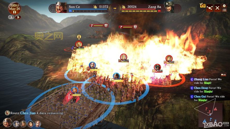 三国志13输入中文闪退怎么办？快速解决游戏问题！