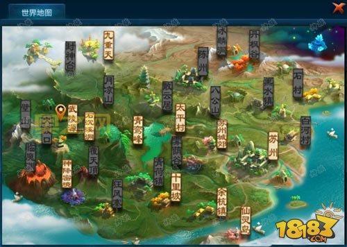 psp仙剑奇侠传和电脑版哪个好玩?区别在哪?