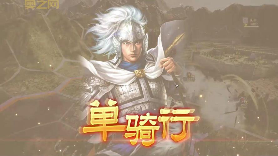 三国志14和前作比有什么区别?这些变化要知道!