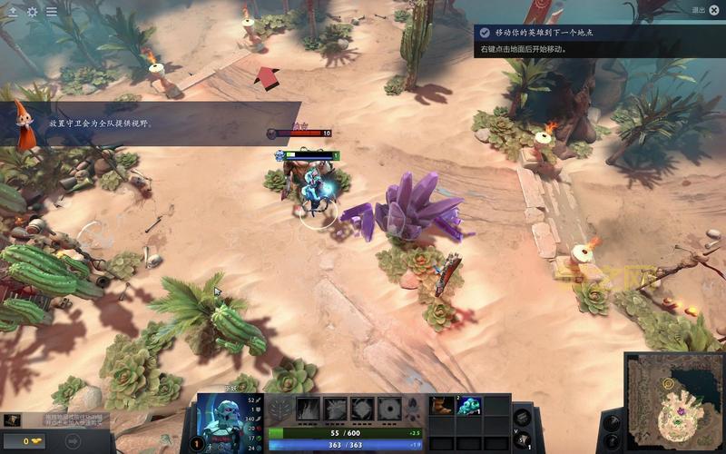 dota2截图在哪找？新手必看的游戏截图教程！