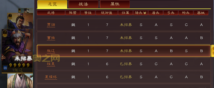 平民玩家也能轻松入手血色十字军战靴攻略！