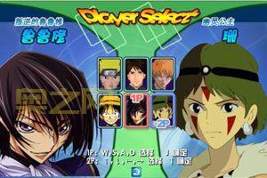 拳皇wing1.0在哪下载？这个版本不容错过！