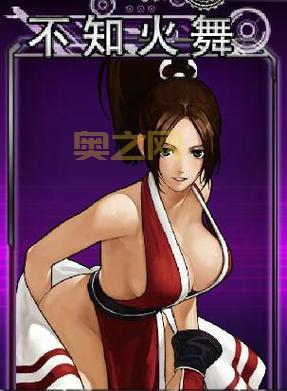 拳皇wing1.0在哪下载?这个版本不容错过!