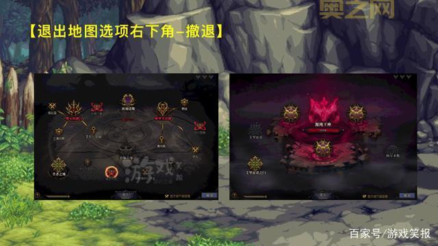 dnf克雷发电站攻略分享,新手也能快速上手!