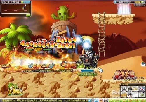 女机械师技能加点攻略：新手必看，快速上手！