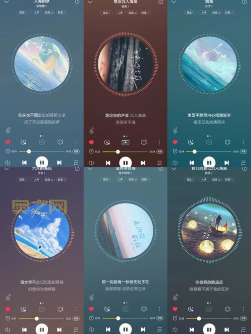 我想把你揉进身体里面什么歌？单曲循环停不下来！